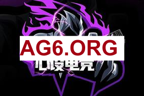 KPL焦点对局：广州TTG对阵佛山DRG