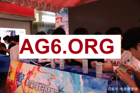 OMG迎战LNG Esports